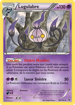 Carte Pokémon Rare Lugulabre 60/101 de la série Nobles Victoires