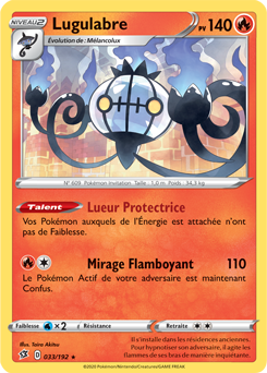 Carte Pokémon Holographique rare Lugulabre 33/192 de la série Clash des Rebelles