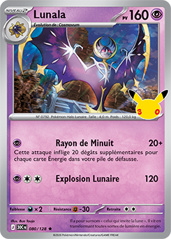 Carte Pokémon Rare Lunala 080/128 de la série 30e Anniversaire