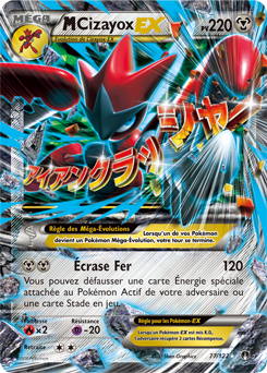 Carte Pokémon M-Cizayox EX 77/122 de la série Rupture Turbo en vente au meilleur prix