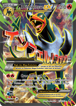 Carte Pokémon M-Démolosse EX 154/162 de la série Impulsion Turbo en vente au meilleur prix