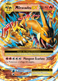 Carte Pokémon M-Dracaufeu EX 13/108 de la série Évolutions en vente au meilleur prix