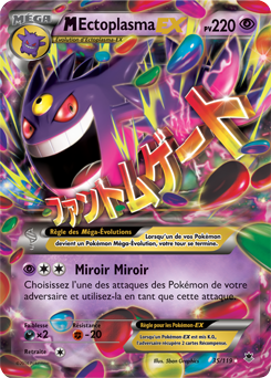 Carte Pokémon M-Ectoplasma EX 35/119 de la série Vigueur Spectrale en vente au meilleur prix