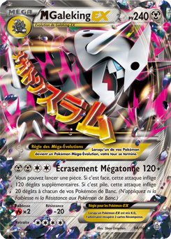 Carte Pokémon M-Galeking EX 94/160 de la série Primo Choc en vente au meilleur prix