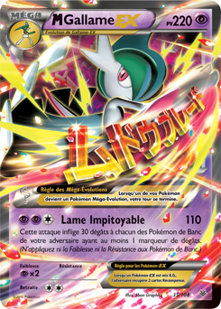 Carte Pokémon M-Gallame EX 35/108 de la série Ciel Rugissant en vente au meilleur prix