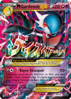 Carte Pokémon M-Gardevoir EX 79/114 de la série Offensive Vapeur en vente au meilleur prix