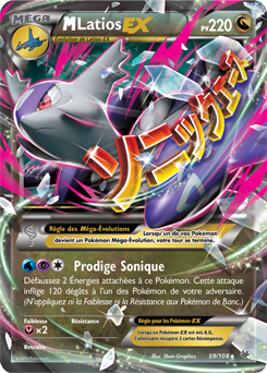 Carte Pokémon M-Latios EX 59/108 de la série Ciel Rugissant en vente au meilleur prix