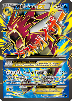 Carte Pokémon M-Léviator EX 115/122 de la série Rupture Turbo en vente au meilleur prix