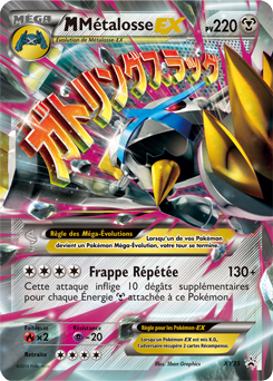Carte Pokémon M-Métalosse EX XY35 de la série Promos XY en vente au meilleur prix