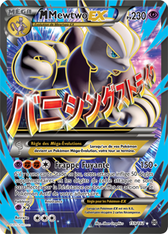 Carte Pokémon Pokémon Full Art M-Mewtwo EX 159/162 de la série Impulsion Turbo