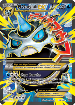 Carte Pokémon M-Oniglali EX 156/162 de la série Impulsion Turbo en vente au meilleur prix