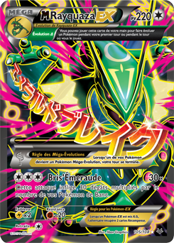 Carte Pokémon M-Rayquaza EX 105/108 de la série Ciel Rugissant en vente au meilleur prix