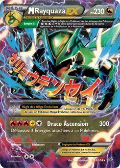 Carte Pokémon M-Rayquaza EX 61/108 de la série Ciel Rugissant en vente au meilleur prix