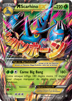 Carte Pokémon M-Scarhino EX 5/111 de la série Poings Furieux en vente au meilleur prix