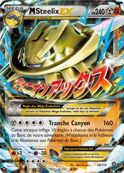 Carte Pokémon M-Steelix EX 68/114 de la série Offensive Vapeur en vente au meilleur prix