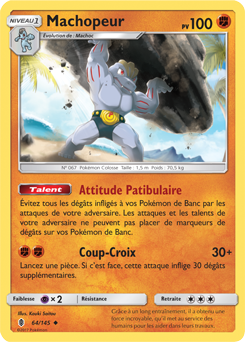 Carte Pokémon Machopeur 64/145 de la série Gardiens Ascendants en vente au meilleur prix