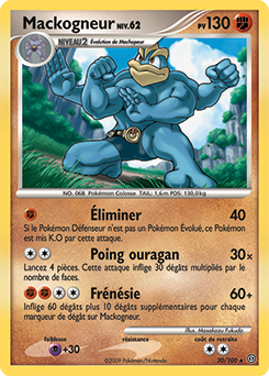 Carte Pokémon Rare Mackogneur 20/100 de la série Tempête