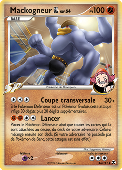 Carte Pokémon Peu commune Mackogneur 46/111 de la série Rivaux Émergents