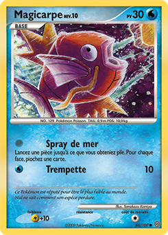 Carte Pokémon Commune Magicarpe 65/100 de la série Tempête