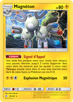 Carte Pokémon Magnéton 69/236 de la série Éclipse Cosmique en vente au meilleur prix