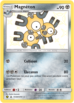 Carte Pokémon Magnéton SV28/SV94 de la série Destinées Occultes en vente au meilleur prix