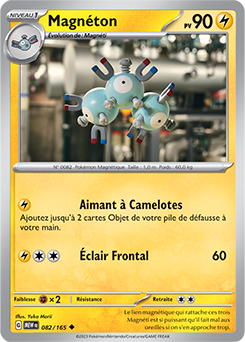 Carte Pokémon Magnéton 82/165 de la série 151 en vente au meilleur prix