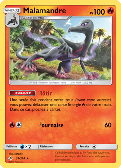 Carte Pokémon Malamandre 31/214 de la série Alliance Infallible en vente au meilleur prix