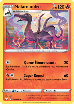 Carte Pokémon Peu commune Malamandre 028/159 de la série Zénith Suprême