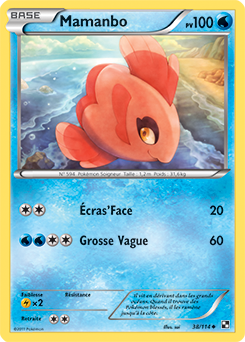Carte Pokémon Peu commune Mamanbo 38/114 de la série Noir & Blanc