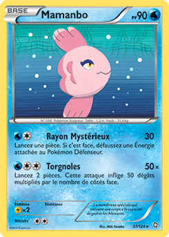 Carte Pokémon Rare Mamanbo 37/124 de la série Dragons Éxaltés