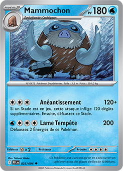 Carte Pokémon Peu commune Mammochon 25/94 de la série Flammes Fantasmagoriques