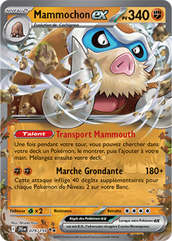 Carte Pokémon Double rare Mammochon ex 79/159 de la série Aventures Ensemble
