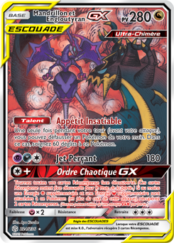 Carte Pokémon Mandrillon Engloutyran GX 224/236 de la série Éclipse Cosmique en vente au meilleur prix