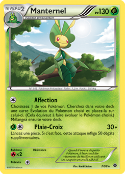 Carte Pokémon Manternel 7/98 de la série Pouvoirs Émergents en vente au meilleur prix