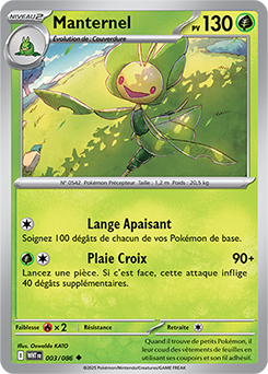 Carte Pokémon Peu commune Manternel 3/86 de la série Flamme Blanche