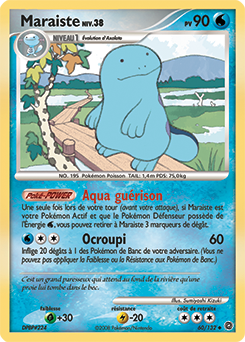 Carte Pokémon Maraiste 60/132 de la série Merveilles Secrètes en vente au meilleur prix