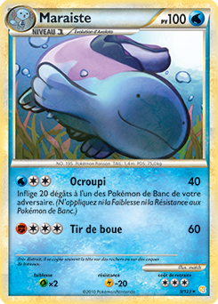 Carte Pokémon Maraiste 9/123 de la série HeartGold SoulSilver en vente au meilleur prix