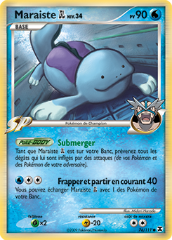 Carte Pokémon Maraiste 76/111 de la série Rivaux Émergents en vente au meilleur prix