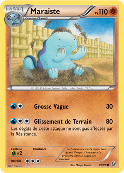 Carte Pokémon Maraiste 39/98 de la série Origines Antiques en vente au meilleur prix