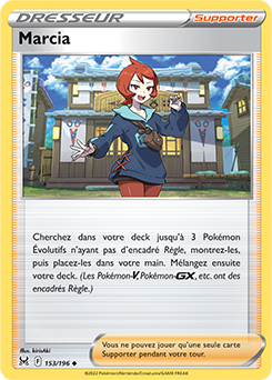 Carte Pokémon Peu commune Marcia 153/196 de la série Origine Perdue