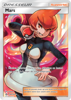 Carte Pokémon Mars 154/156 de la série Ultra Prisme en vente au meilleur prix