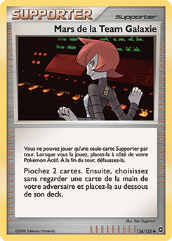 Carte Pokémon Peu commune Mars de la Team Galaxie 126/132 de la série Merveilles Secrètes
