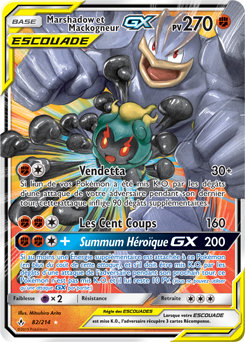 Carte Pokémon Pokémon GX Marshadow Mackogneur GX 82/214 de la série Alliance Infallible