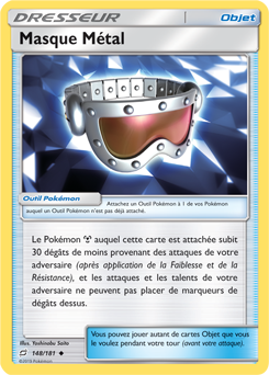 Carte Pokémon Peu commune Masque Métal 148/181 de la série Duo de Choc