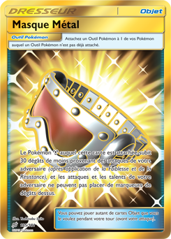 Carte Pokémon Masque Métal 195/181 de la série Duo de Choc en vente au meilleur prix