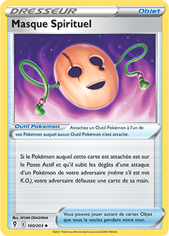 Carte Pokémon Peu commune Masque Spirituel 160/203 de la série Évolution Céleste