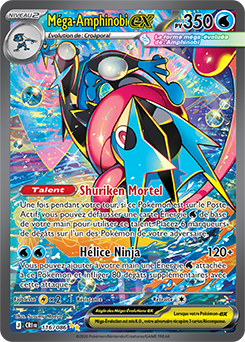 Carte Pokémon Illustration spéciale rare Méga Amphinobi ex 116/86 de la série Chaos Ascendant
