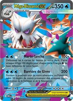 Carte Pokémon Double rare Méga Blizzaroi ex 36/132 de la série Méga-Évolution