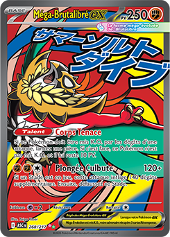 Carte Pokémon Méga Brutalibré ex 268/217 de la série Héros Transcendants en vente au meilleur prix