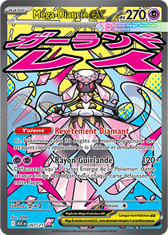 Carte Pokémon Méga Diancie ex 267/217 de la série Héros Transcendants en vente au meilleur prix